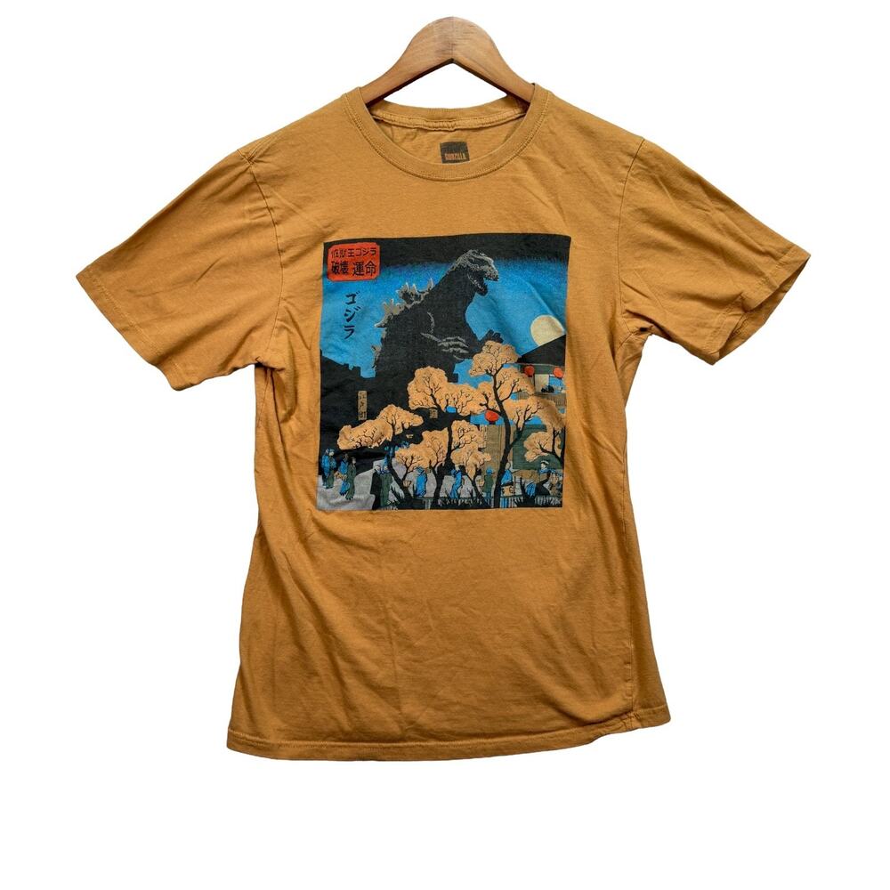 Godzilla T-Shirt Men's Mustard Yellow Godzilla King of The Monsters Japan sz M